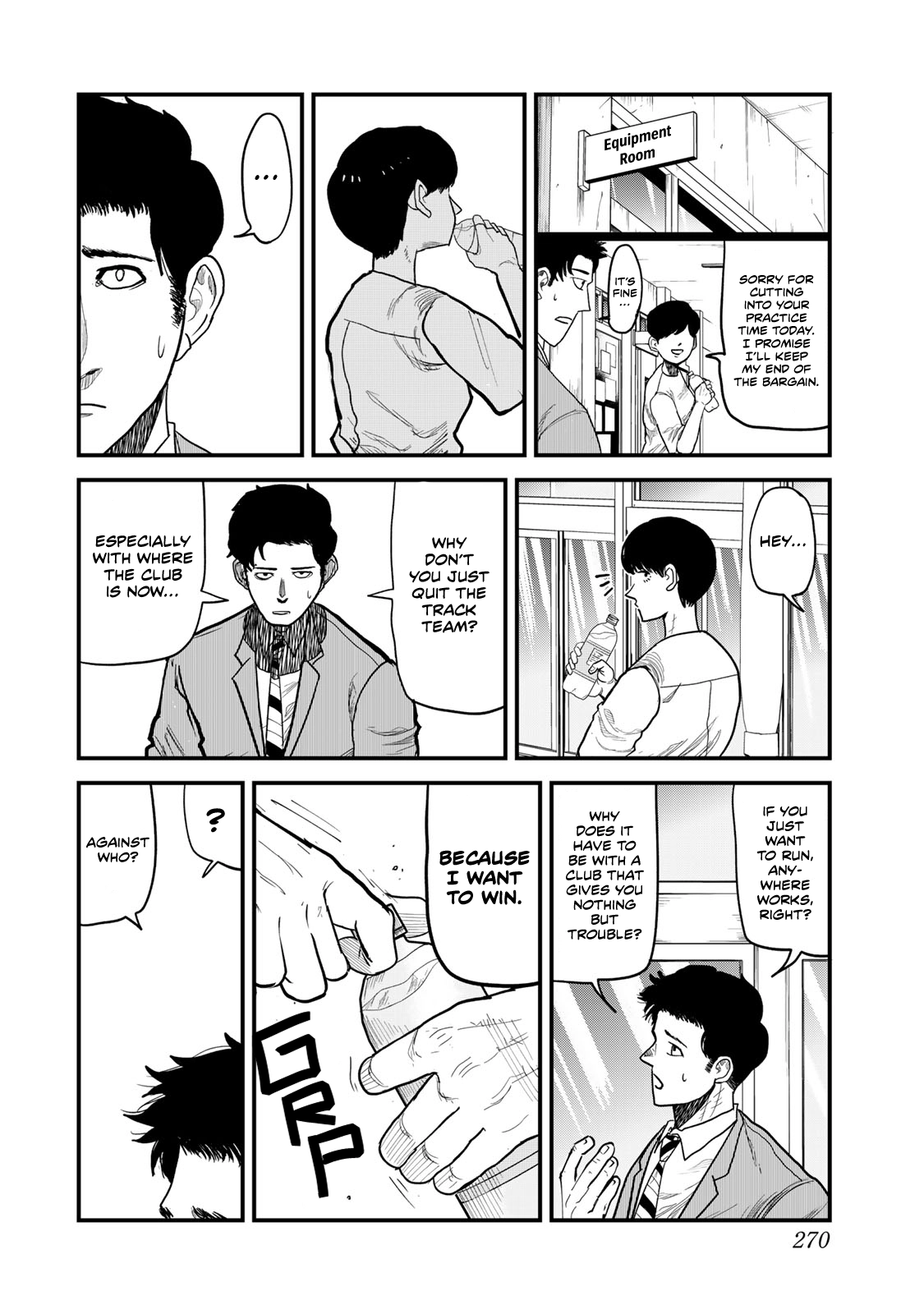 Read 100M. chapter 10 image 15 on Lezhin