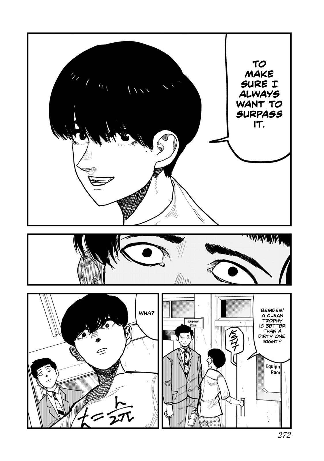 Read 100M. chapter 10 image 17 on Lezhin