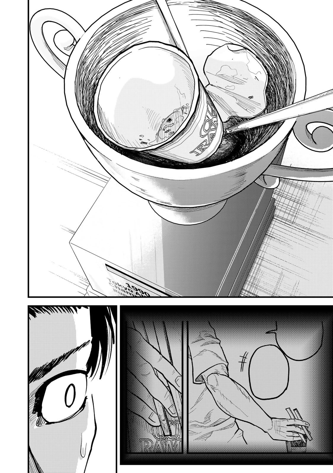 Read 100M. chapter 10 image 19 on Lezhin