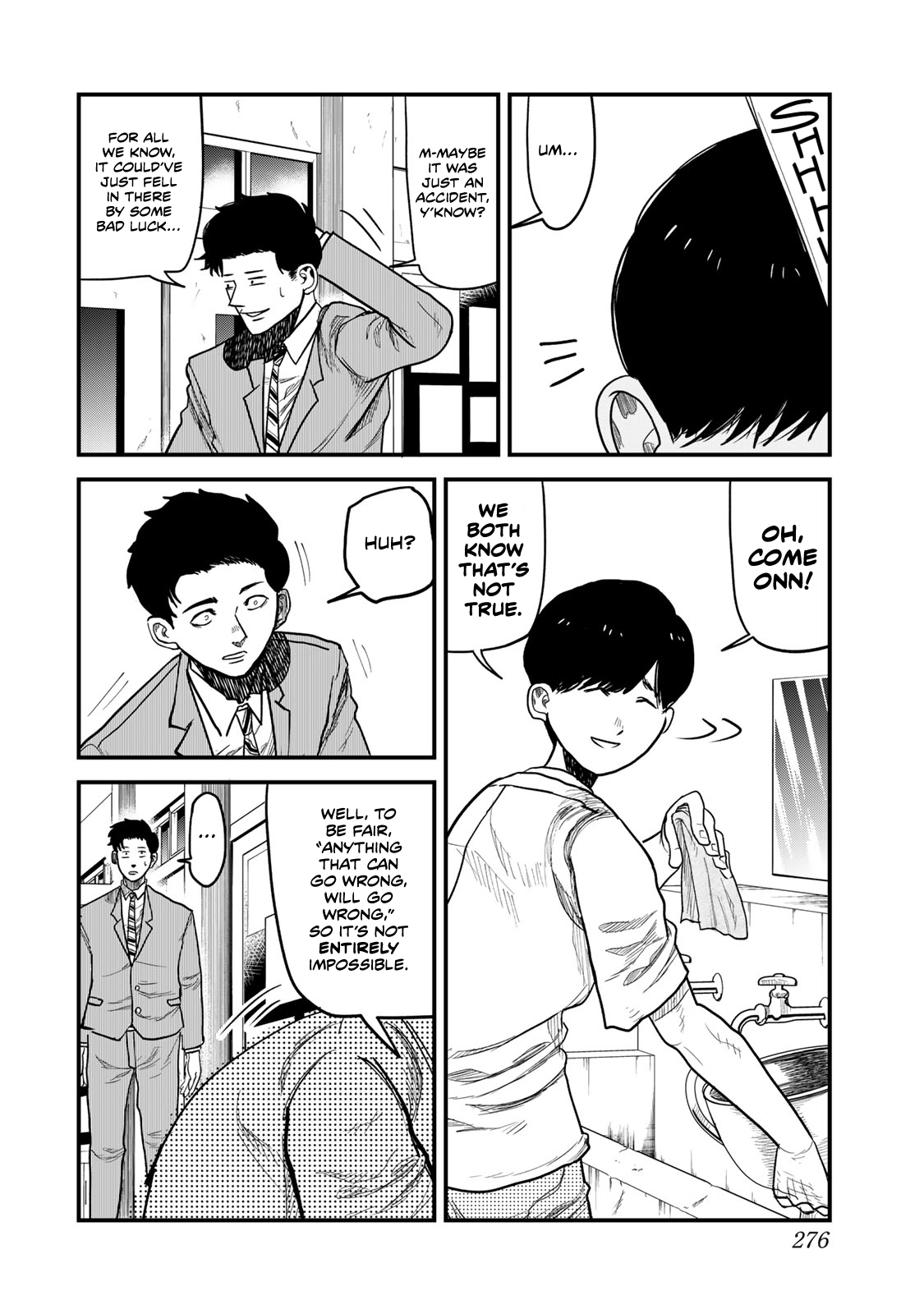 Read 100M. chapter 11 image 1 on Lezhin