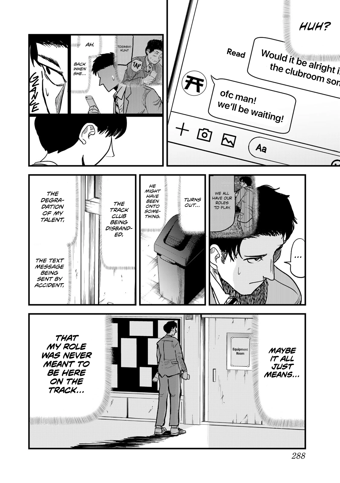 Read 100M. chapter 11 image 13 on Lezhin