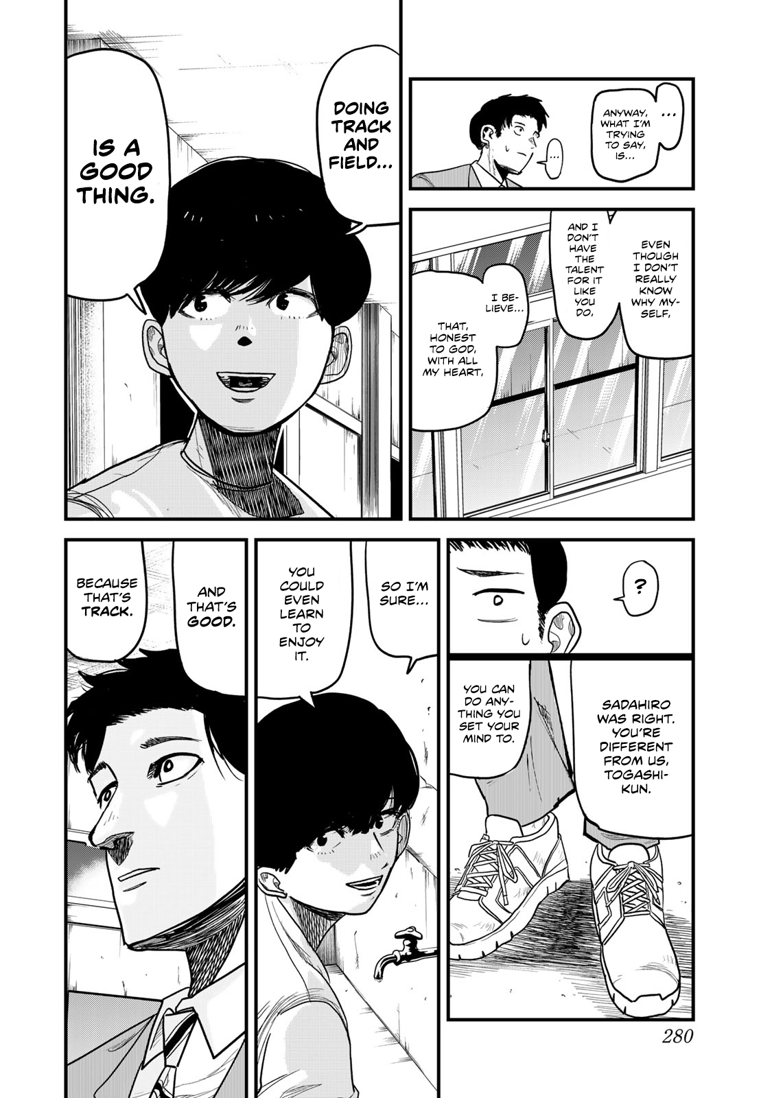 Read 100M. chapter 11 image 5 on Lezhin