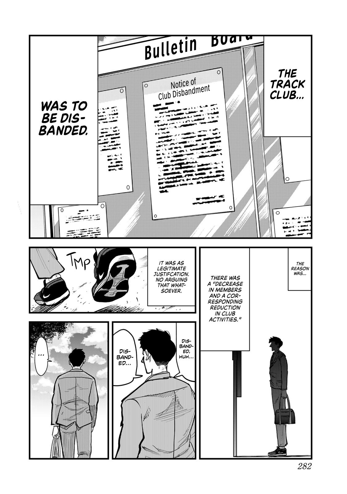 Read 100M. chapter 11 image 7 on Lezhin