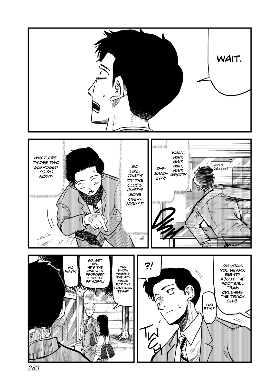 Read 100M. chapter 11 image 8 on Lezhin