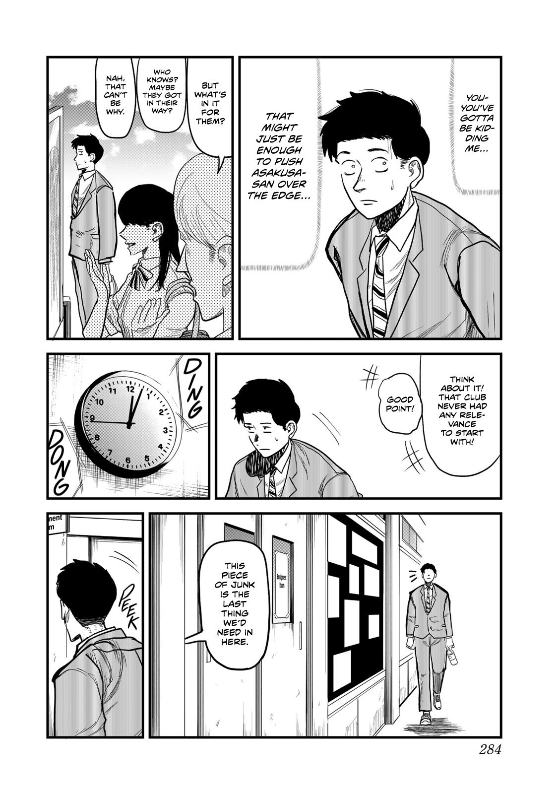 Read 100M. chapter 11 image 9 on Lezhin
