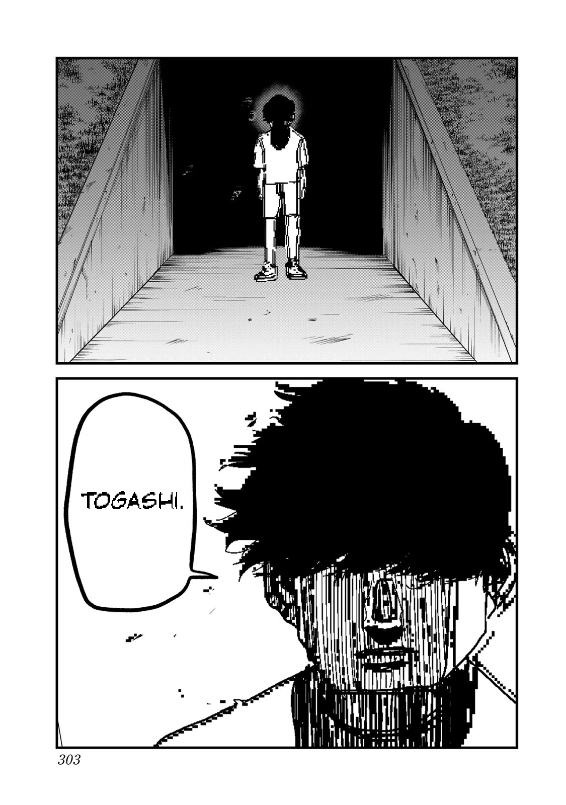 Read 100M. chapter 12 image 14 on Lezhin