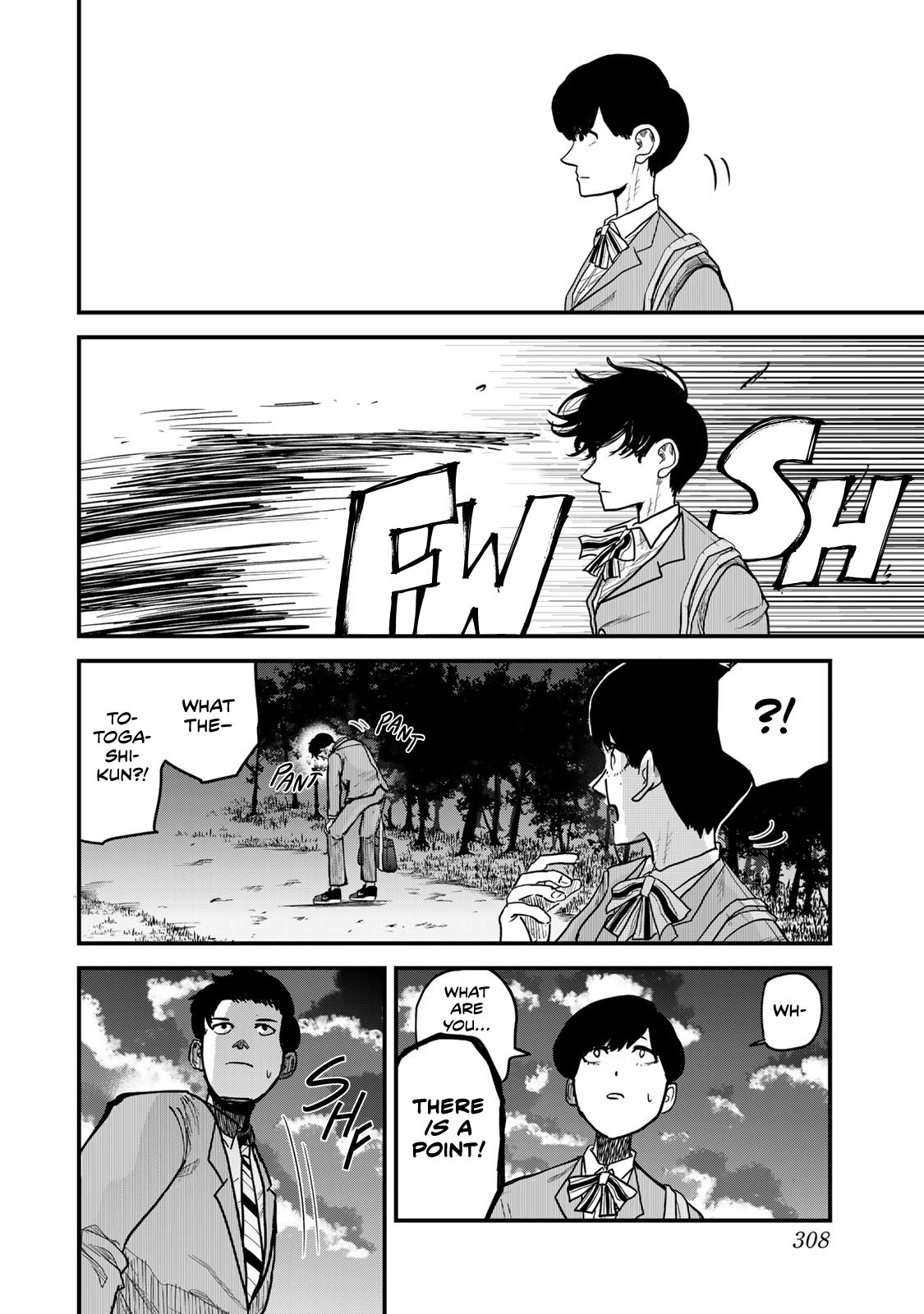 Read 100M. chapter 12 image 18 on Lezhin
