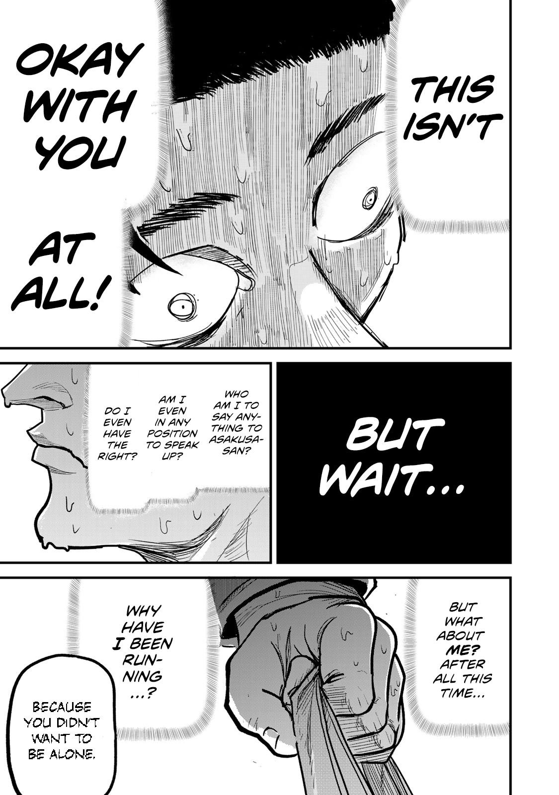 Read 100M. chapter 12 image 6 on Lezhin