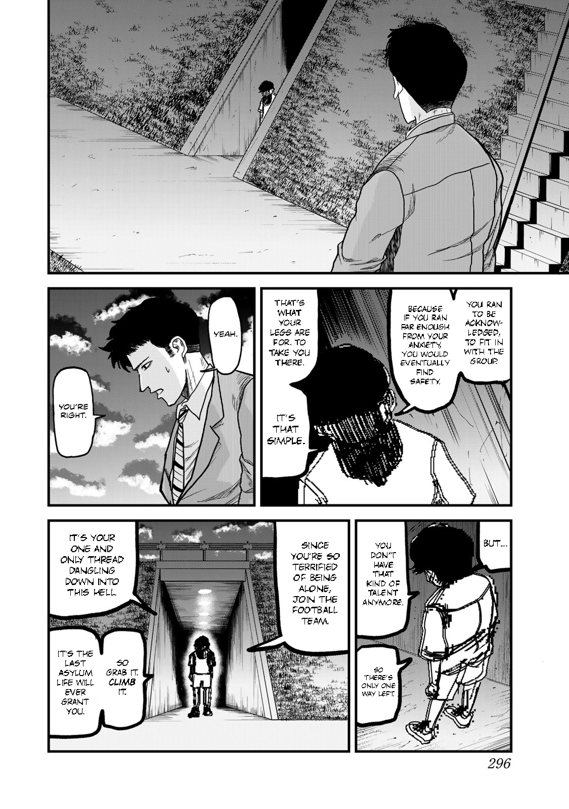 Read 100M. chapter 12 image 7 on Lezhin