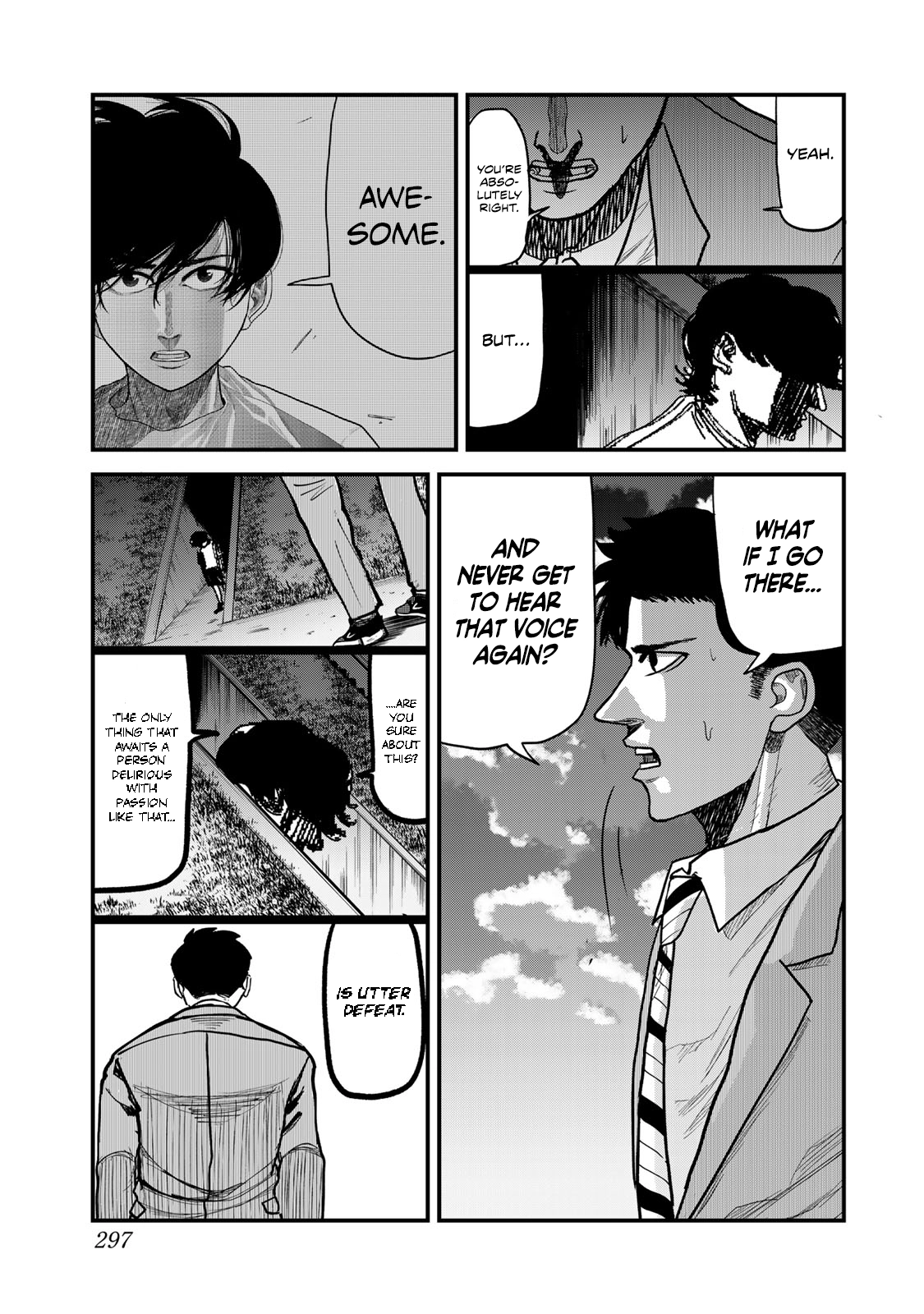 Read 100M. chapter 12 image 8 on Lezhin