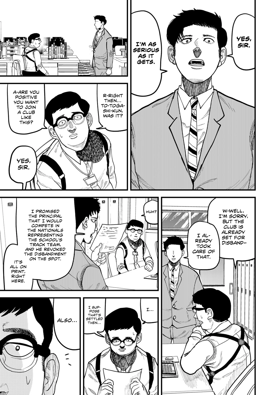 Read 100M. chapter 13 image 12 on Lezhin