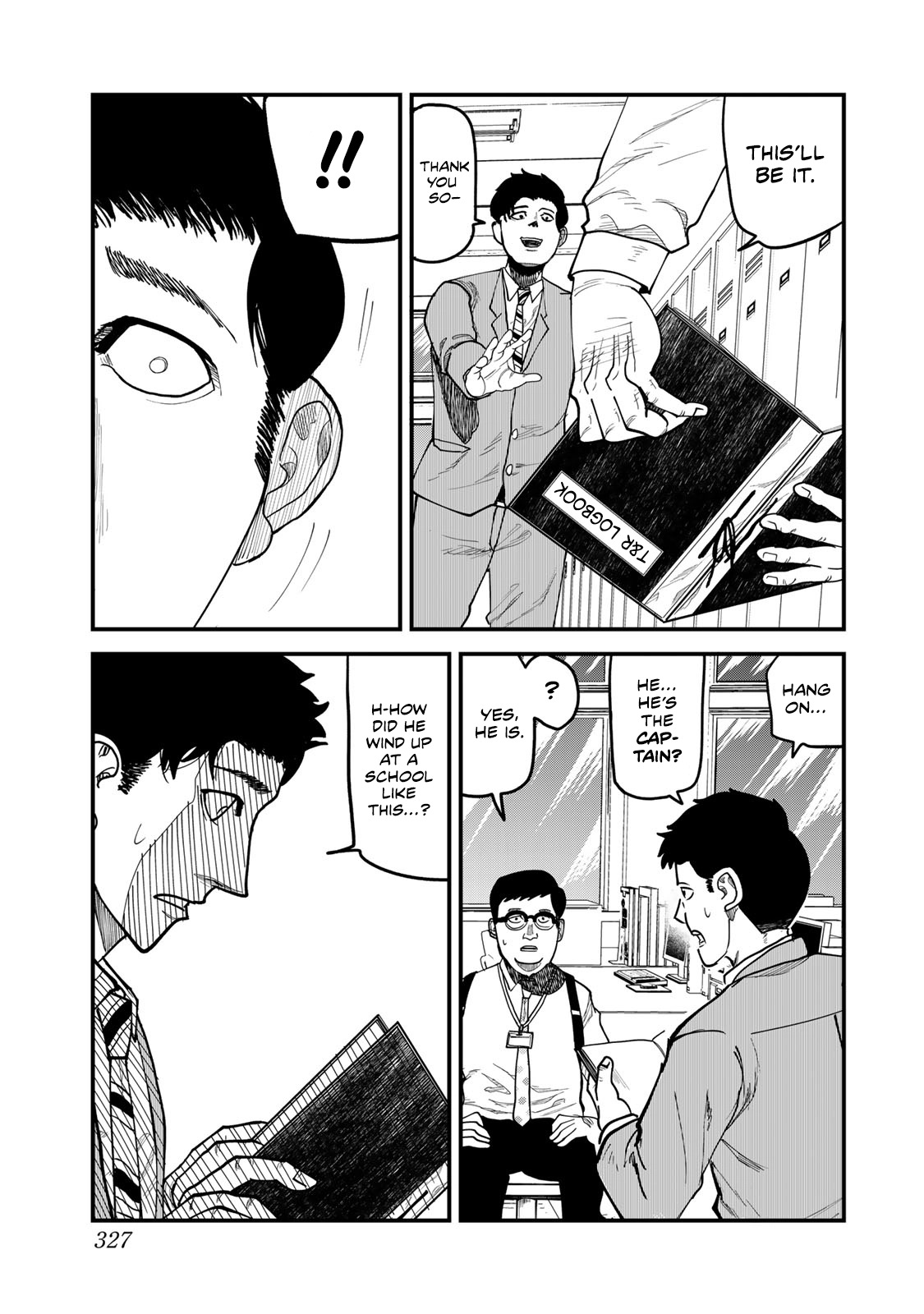 Read 100M. chapter 13 image 14 on Lezhin