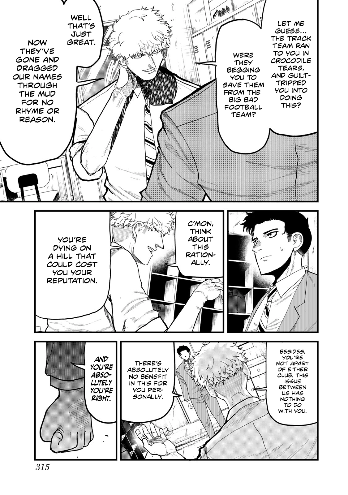 Read 100M. chapter 13 image 2 on Lezhin