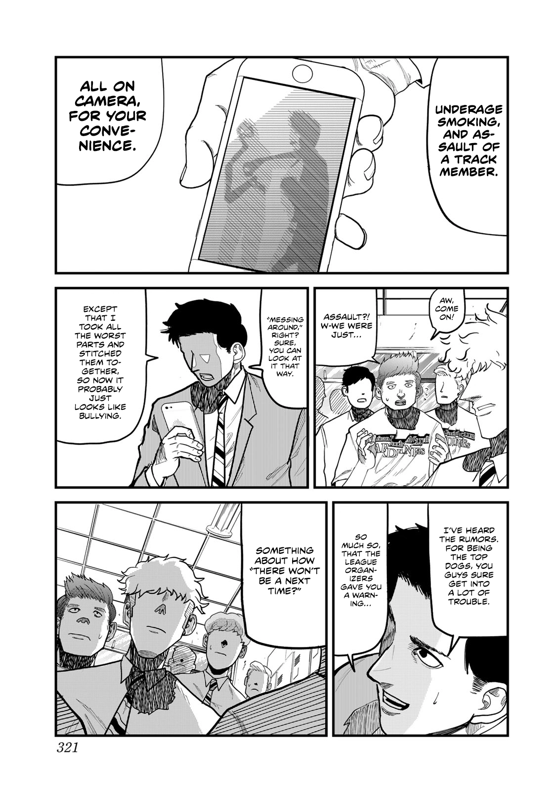 Read 100M. chapter 13 image 8 on Lezhin