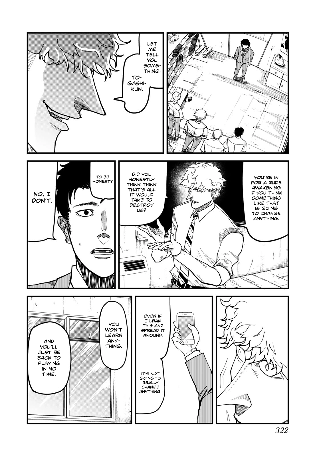 Read 100M. chapter 13 image 9 on Lezhin