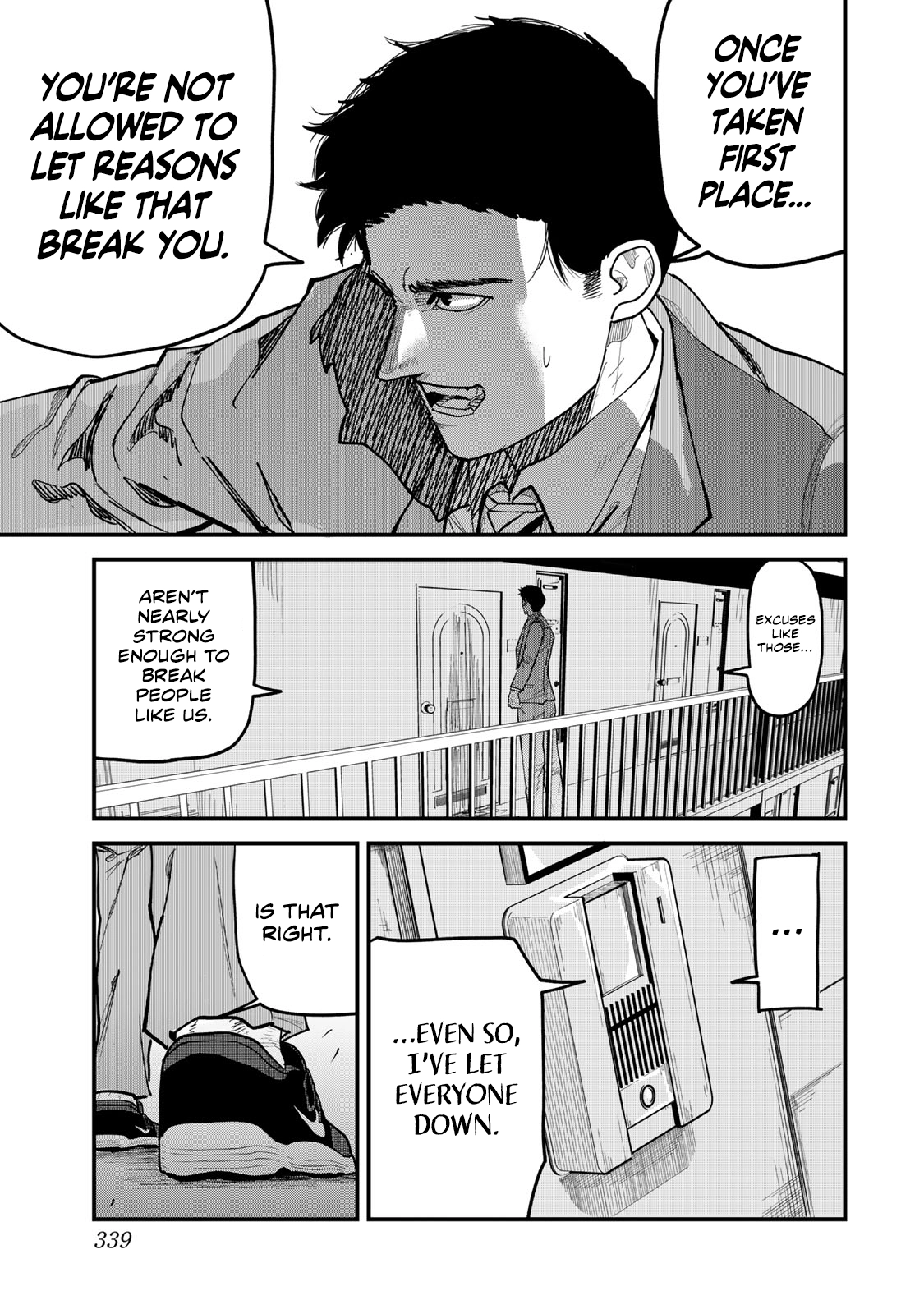 Read 100M. chapter 14 image 10 on Lezhin
