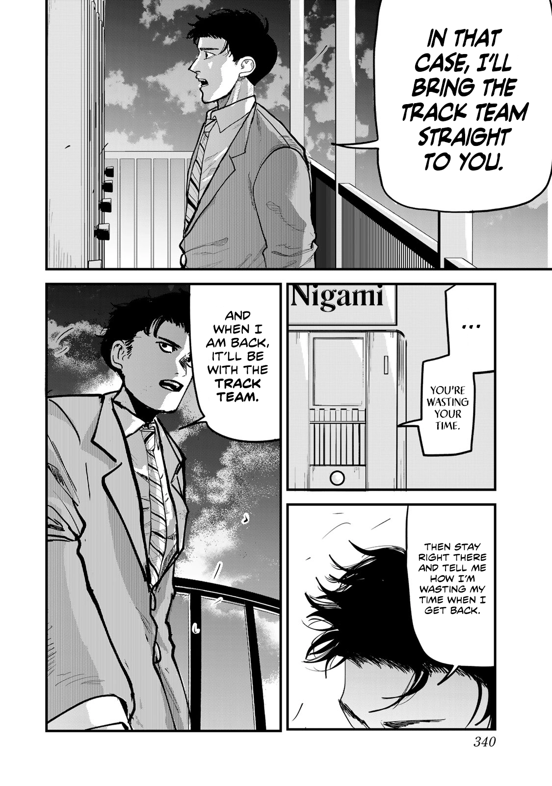 Read 100M. chapter 14 image 11 on Lezhin