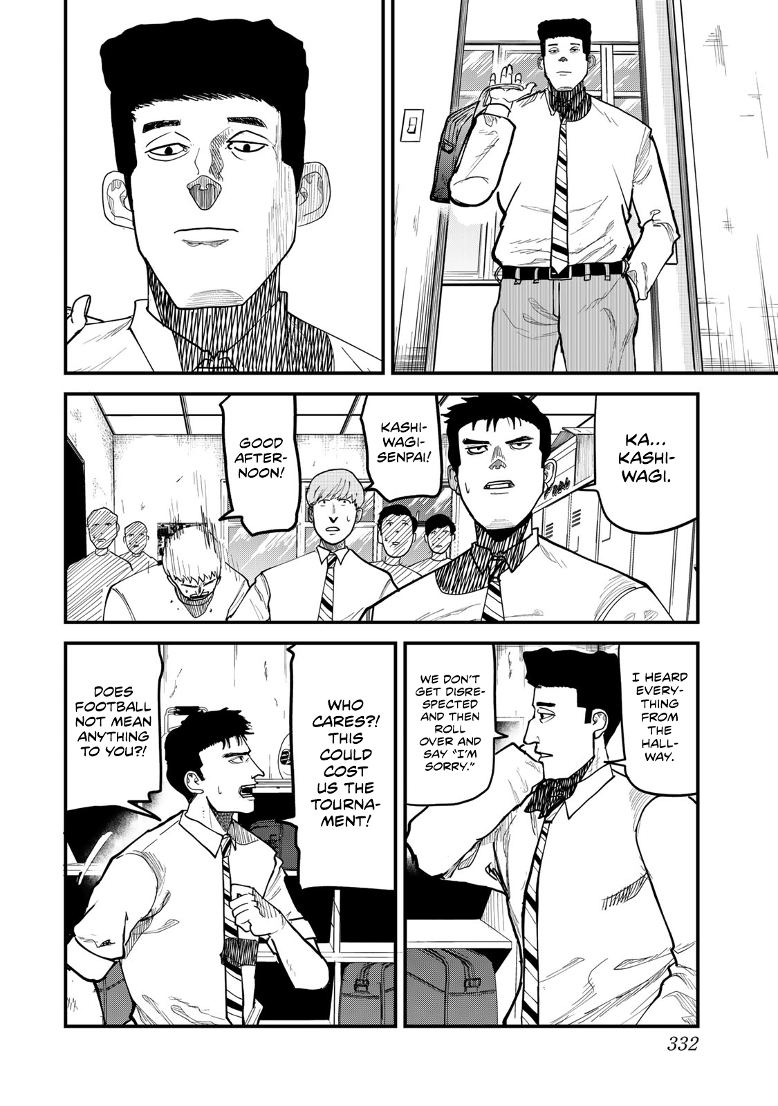 Read 100M. chapter 14 image 3 on Lezhin