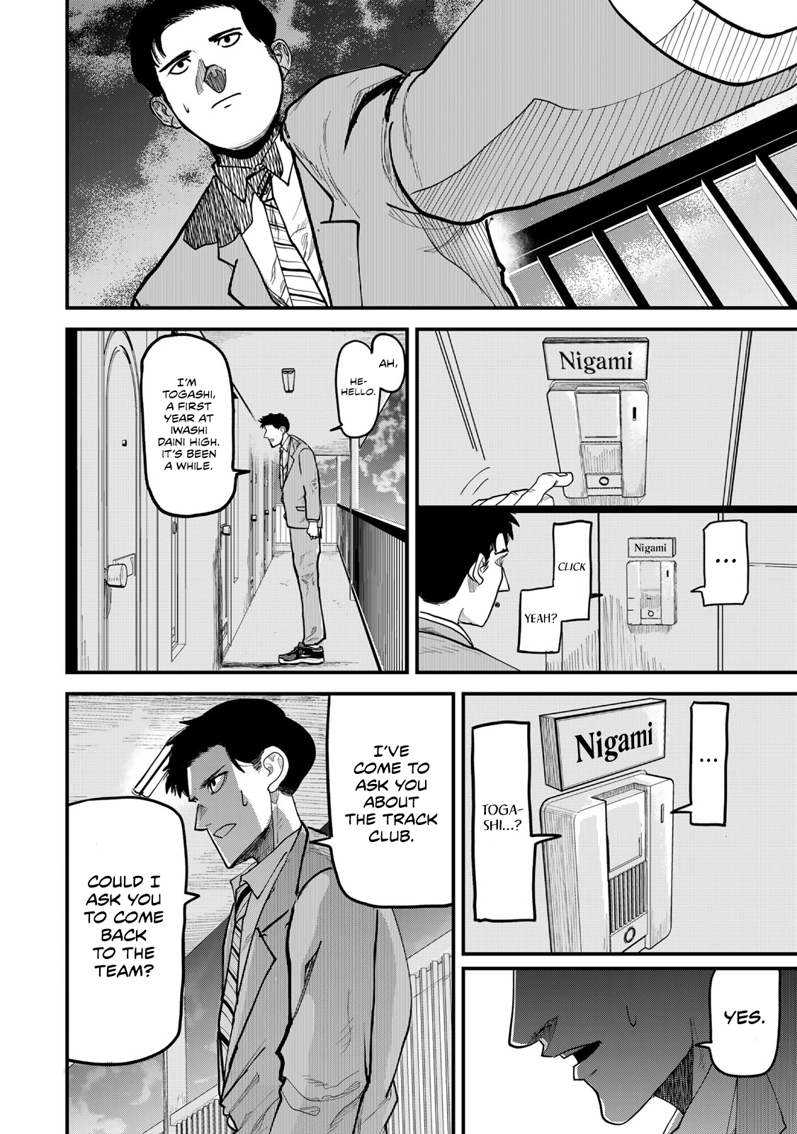 Read 100M. chapter 14 image 7 on Lezhin