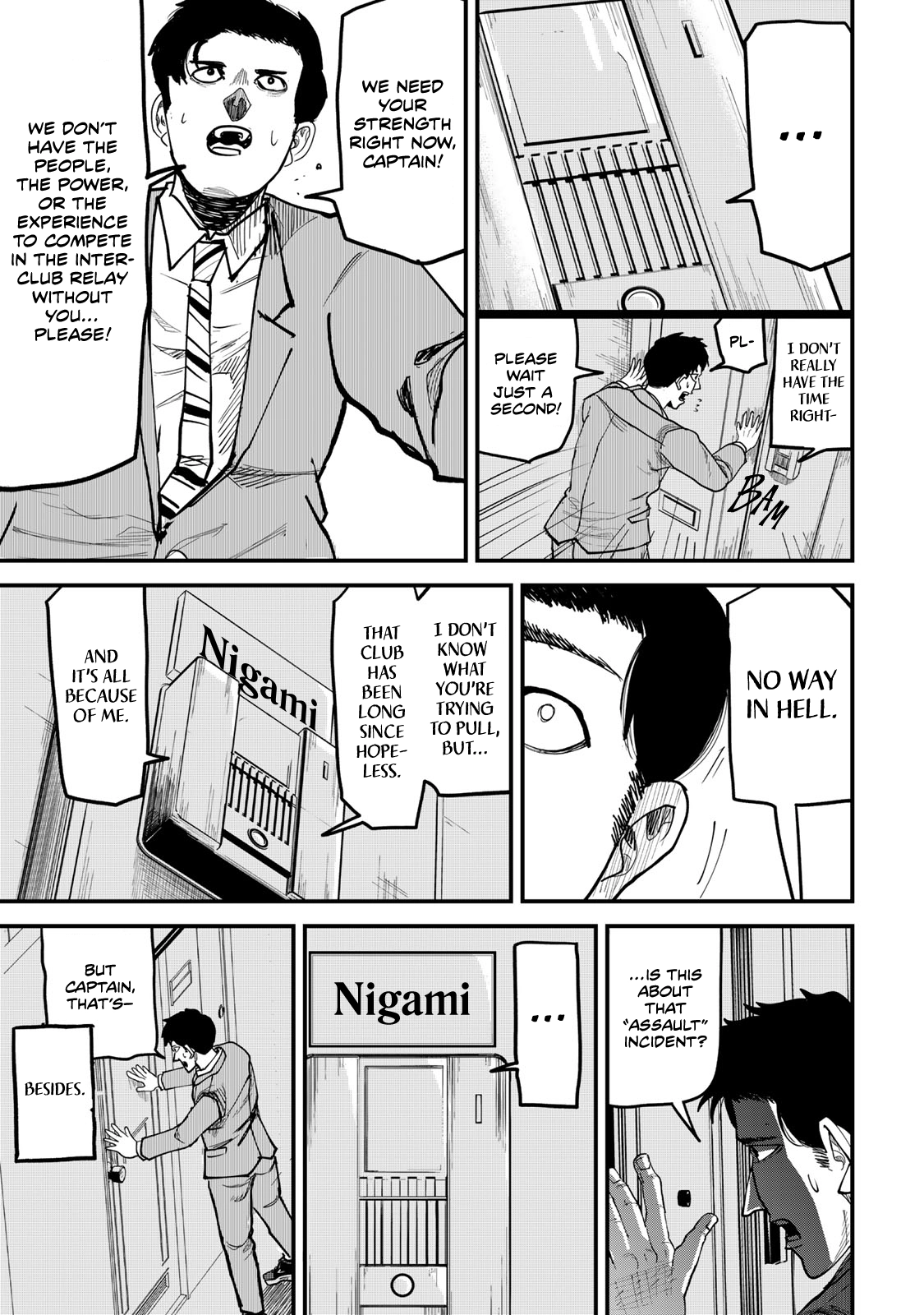 Read 100M. chapter 14 image 8 on Lezhin