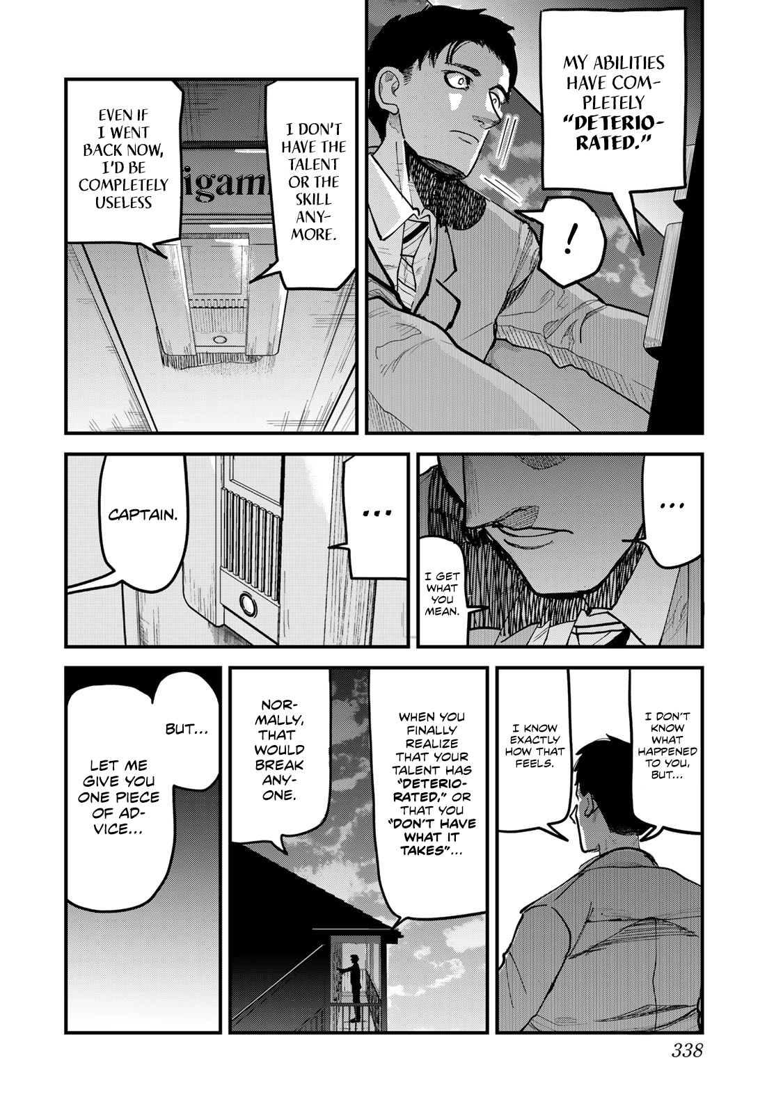 Read 100M. chapter 14 image 9 on Lezhin