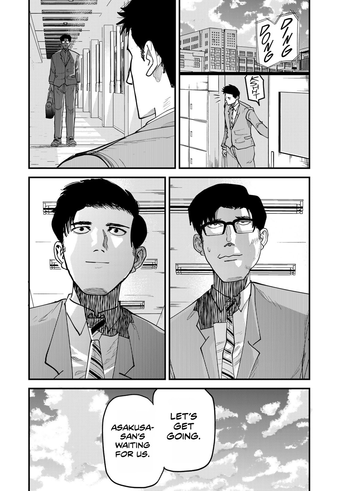 Read 100M. chapter 15 image 13 on Lezhin