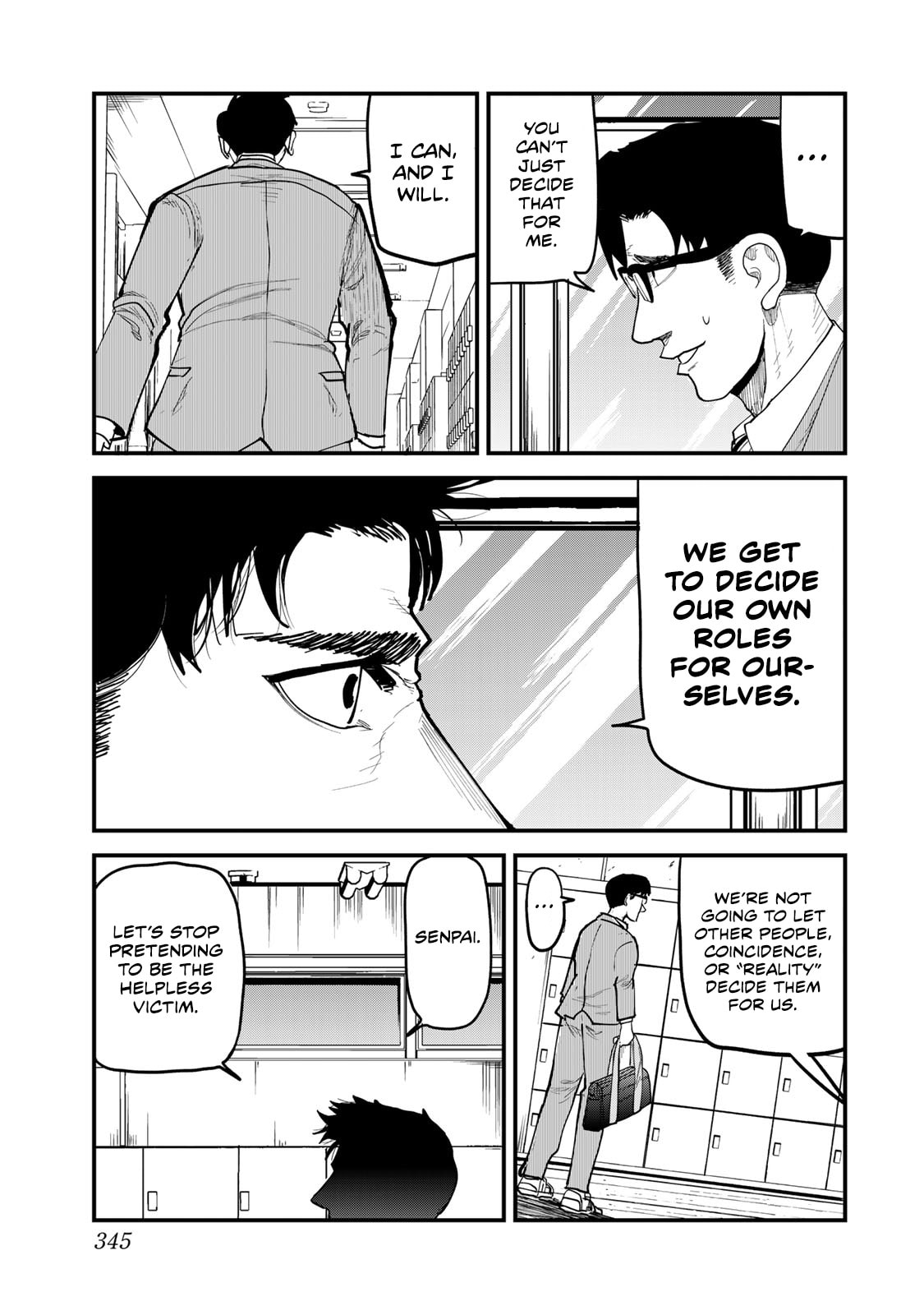 Read 100M. chapter 15 image 4 on Lezhin