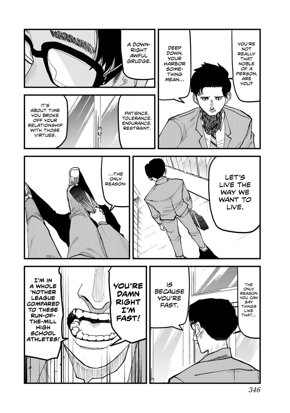 Read 100M. chapter 15 image 5 on Lezhin