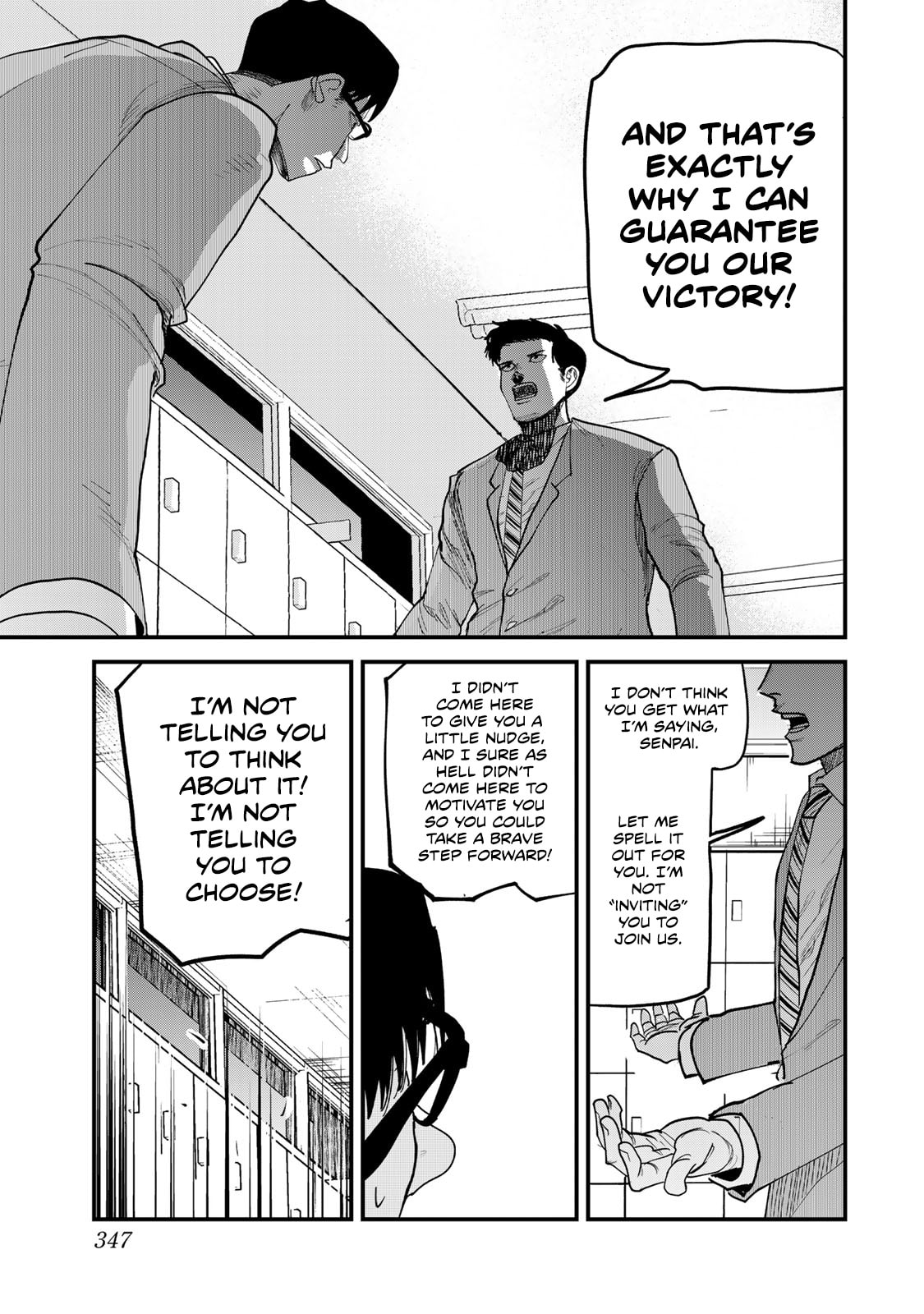 Read 100M. chapter 15 image 6 on Lezhin