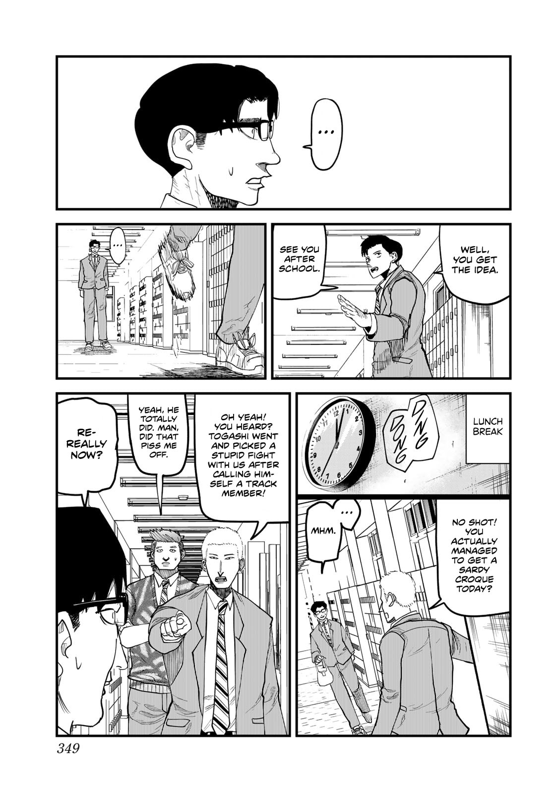 Read 100M. chapter 15 image 8 on Lezhin