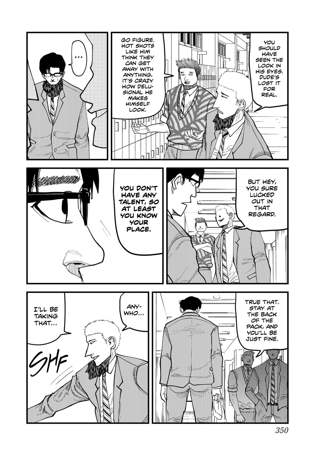 Read 100M. chapter 15 image 9 on Lezhin