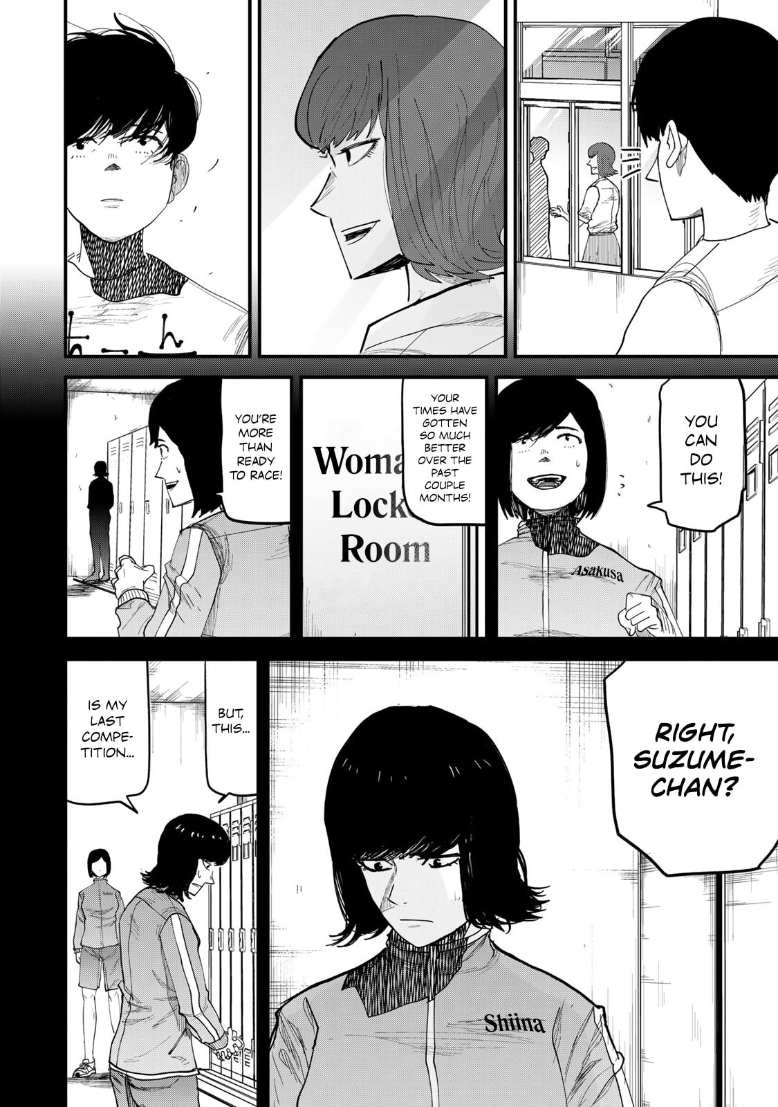 Read 100M. chapter 16 image 1 on Lezhin