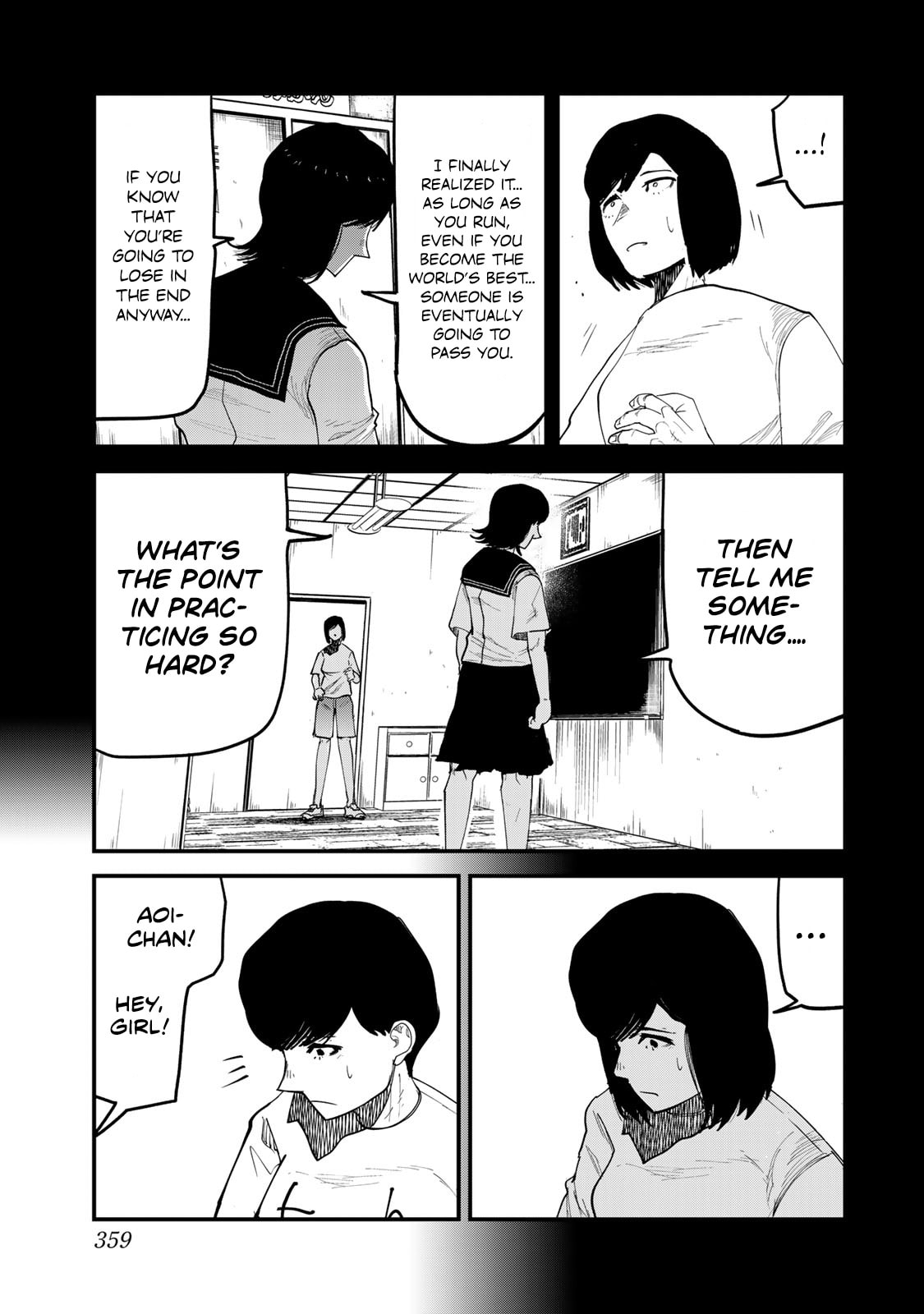Read 100M. chapter 16 image 4 on Lezhin
