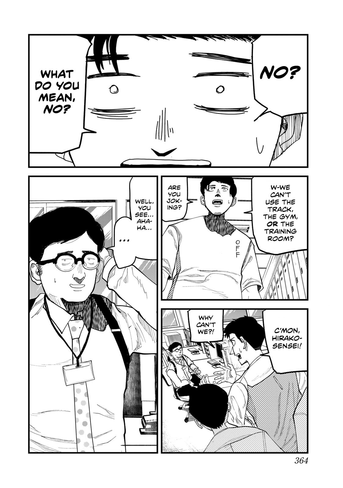 Read 100M. chapter 16 image 9 on Lezhin