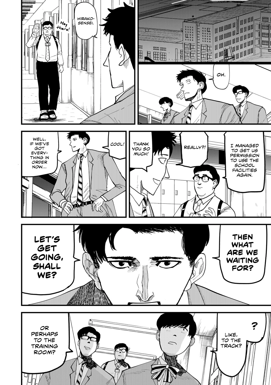 Read 100M. chapter 17 image 13 on Lezhin