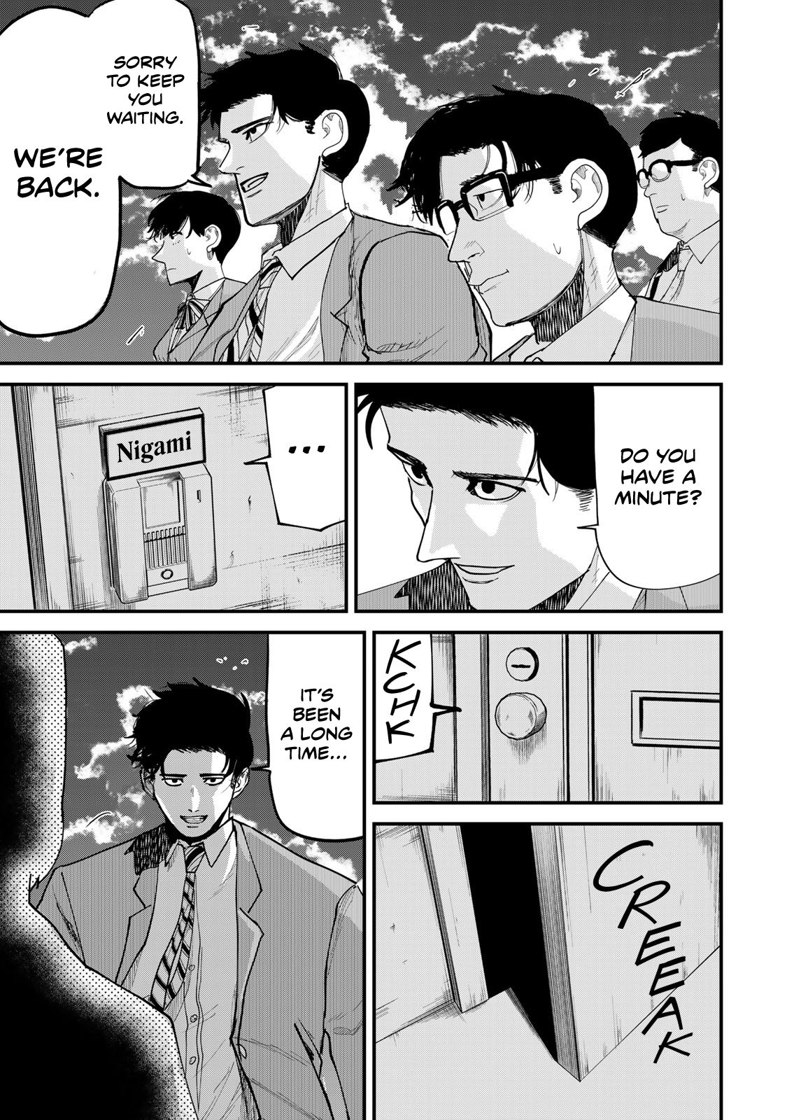 Read 100M. chapter 17 image 16 on Lezhin