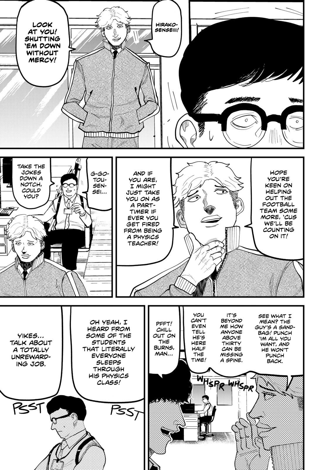 Read 100M. chapter 17 image 2 on Lezhin