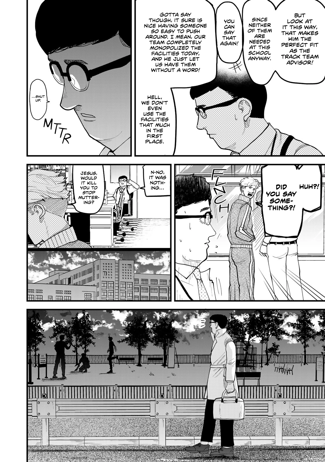 Read 100M. chapter 17 image 3 on Lezhin