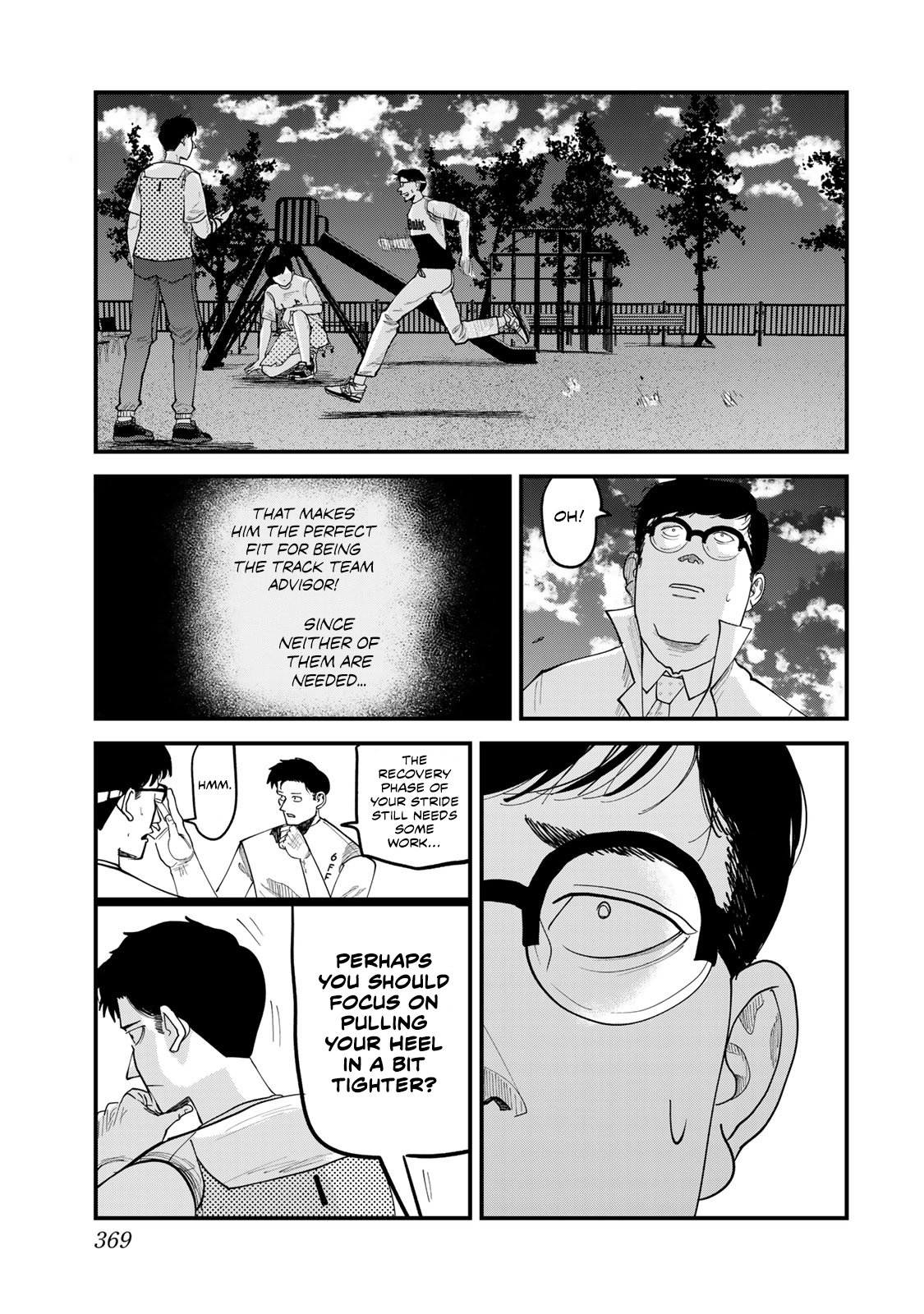 Read 100M. chapter 17 image 4 on Lezhin