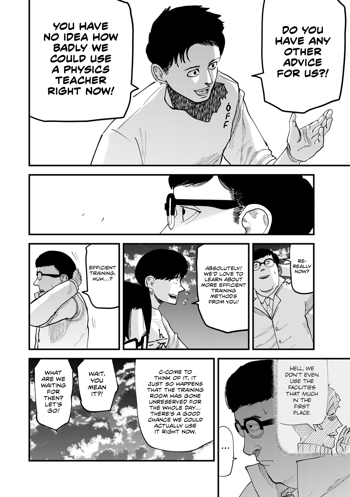 Read 100M. chapter 17 image 7 on Lezhin