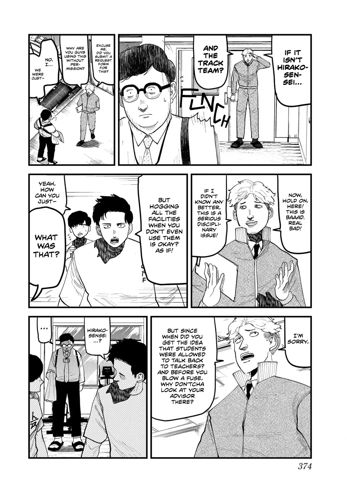 Read 100M. chapter 17 image 9 on Lezhin