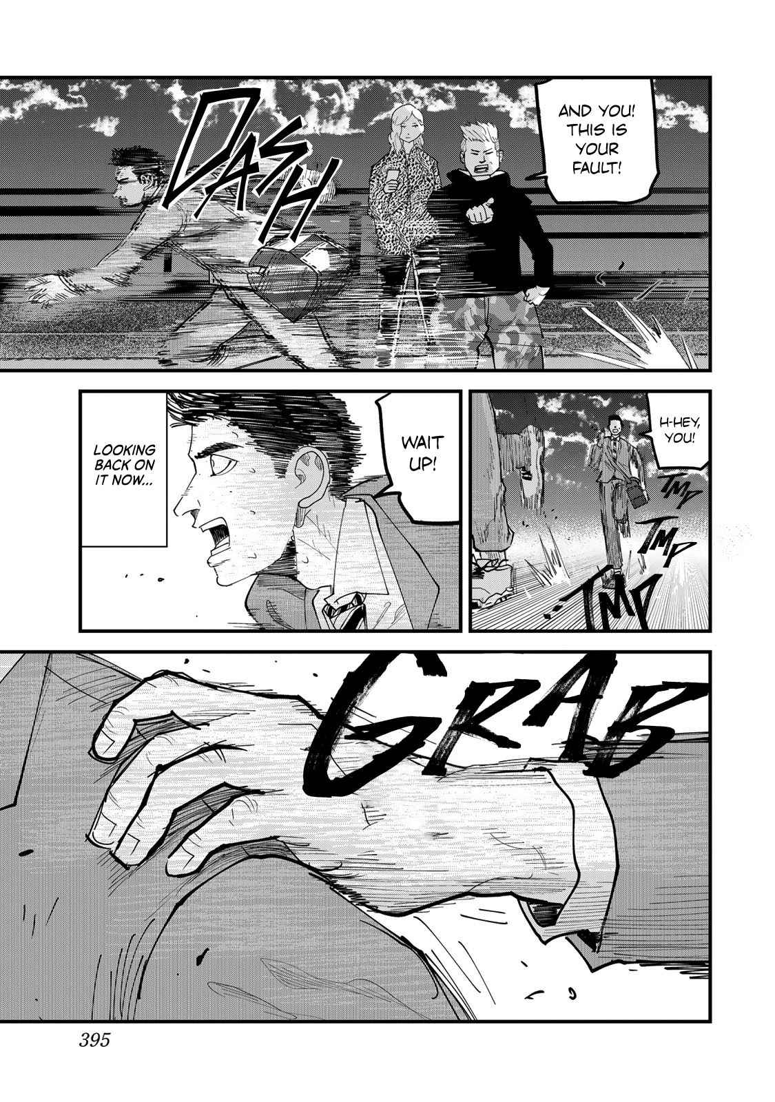 Read 100M. chapter 18 image 10 on Lezhin