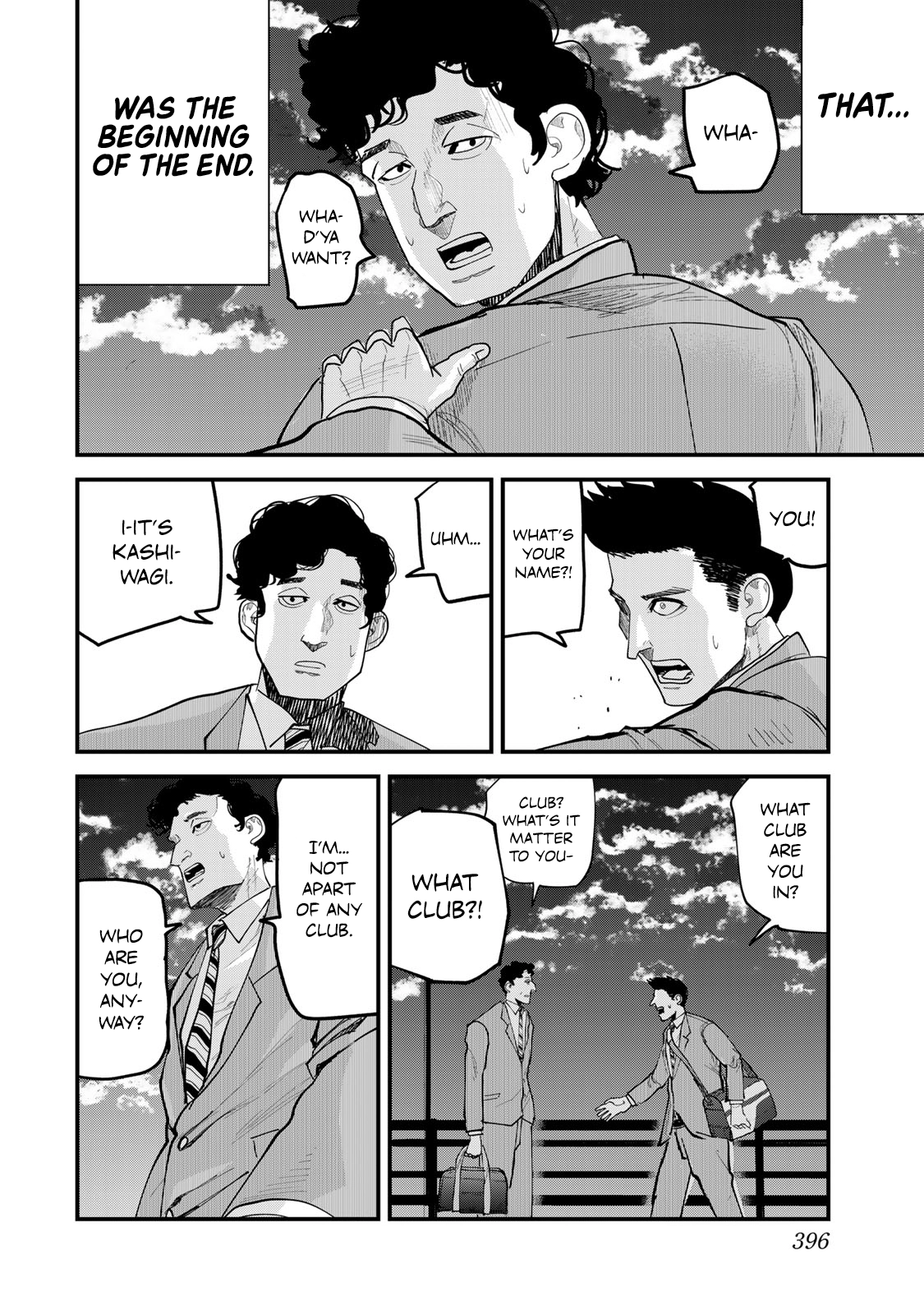Read 100M. chapter 18 image 11 on Lezhin