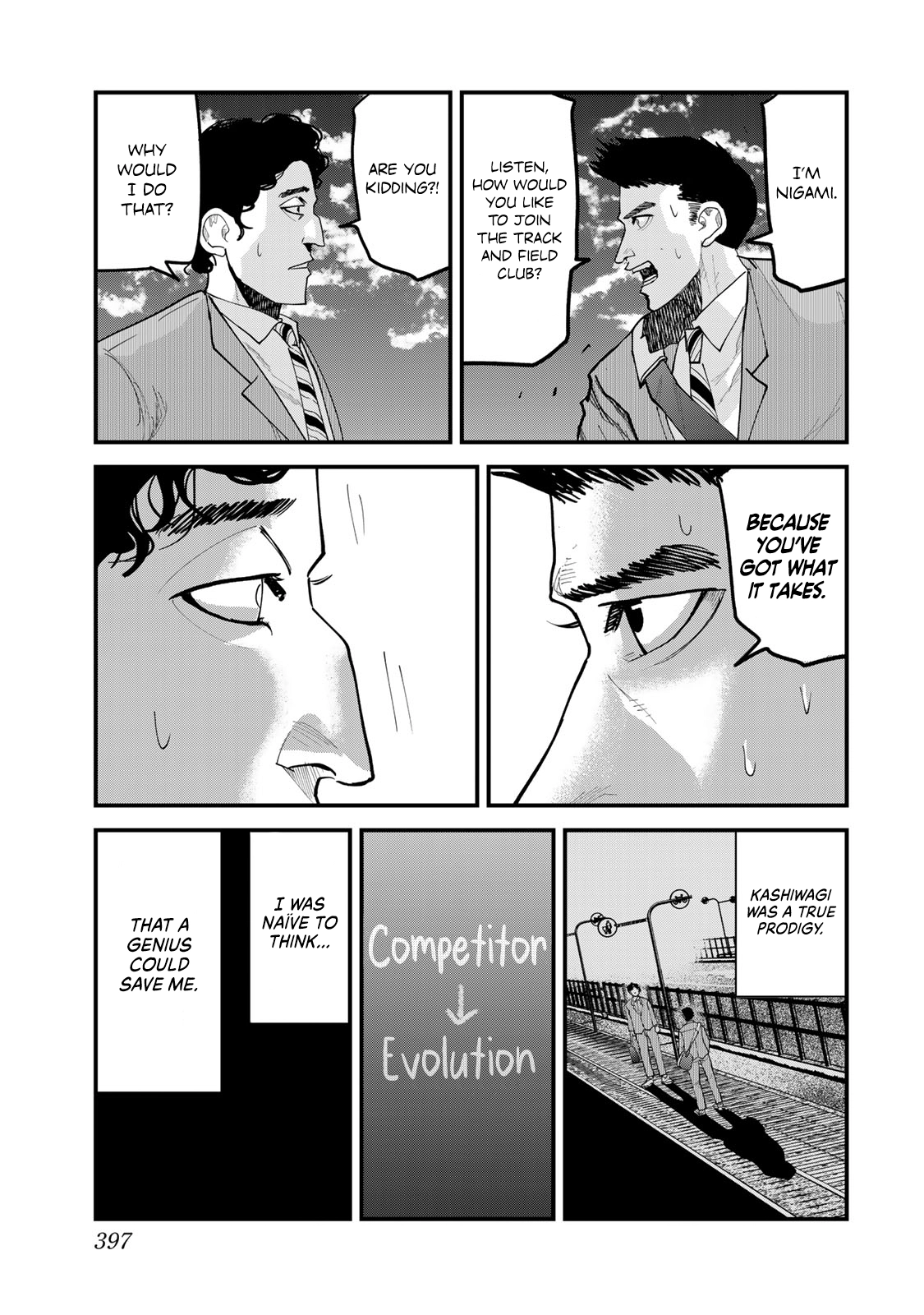 Read 100M. chapter 18 image 12 on Lezhin