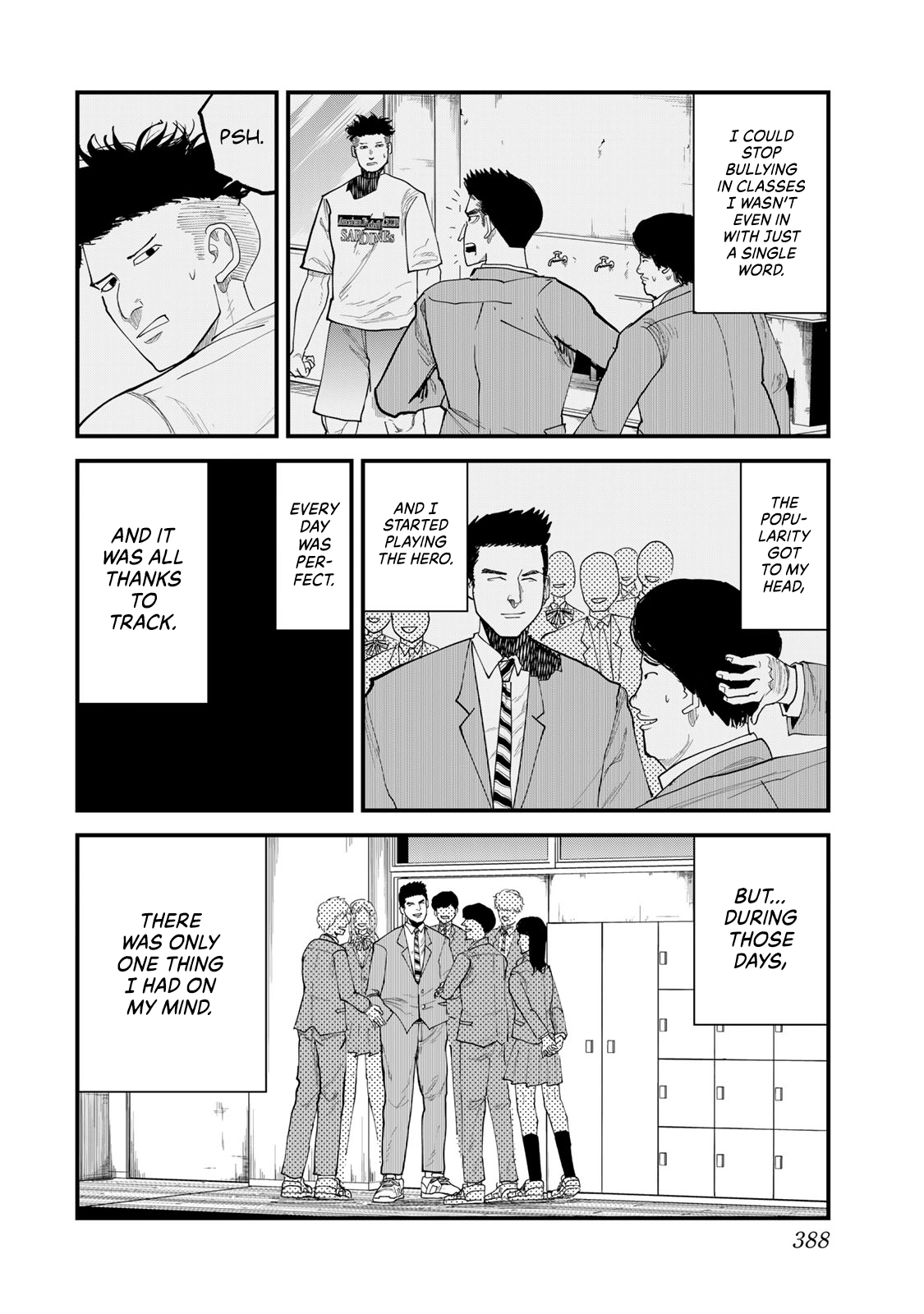 Read 100M. chapter 18 image 3 on Lezhin