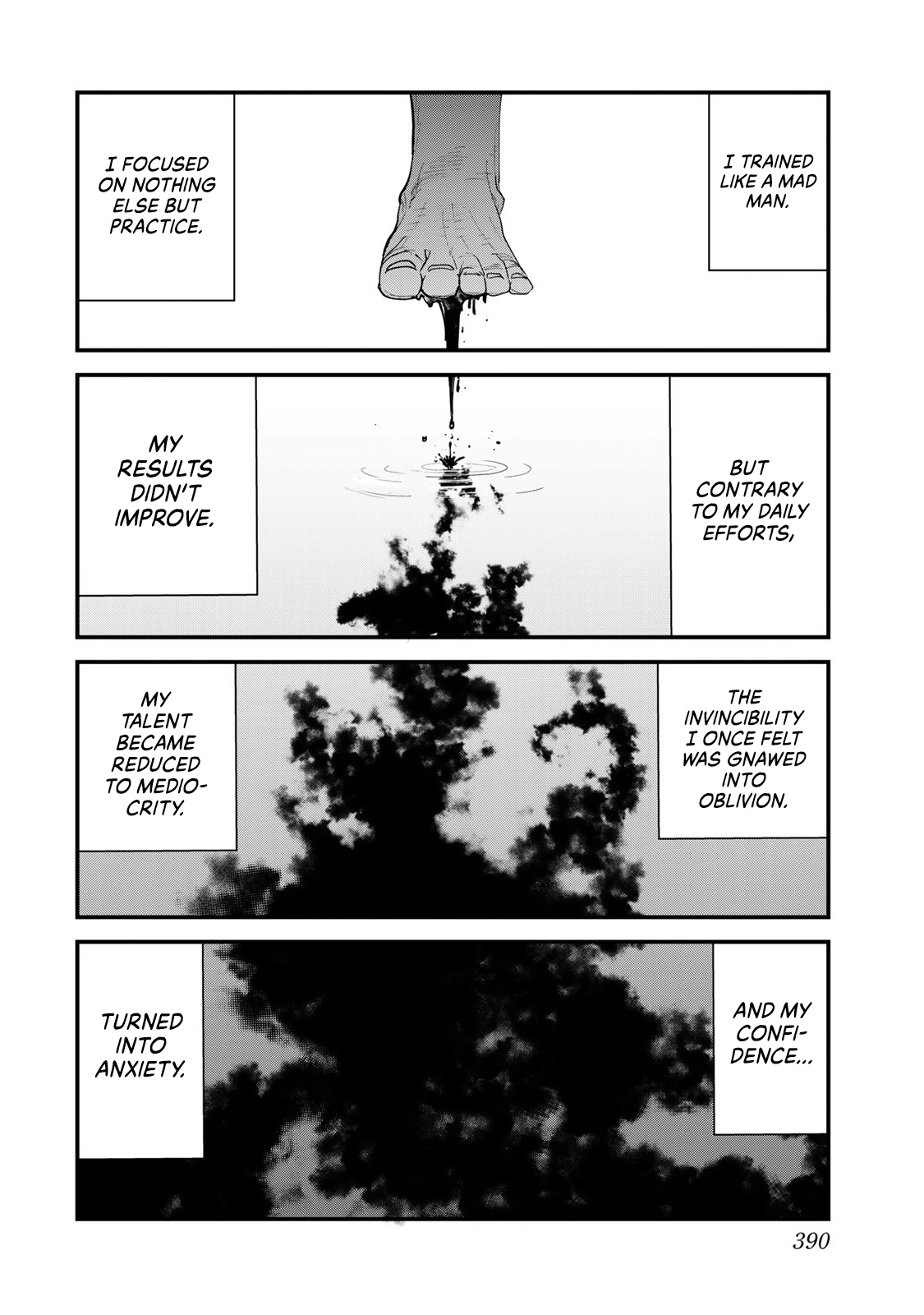 Read 100M. chapter 18 image 5 on Lezhin