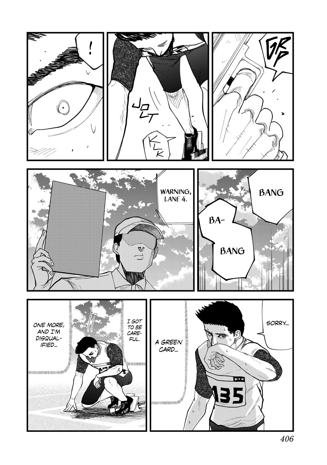 Read 100M. chapter 19 image 1 on Lezhin