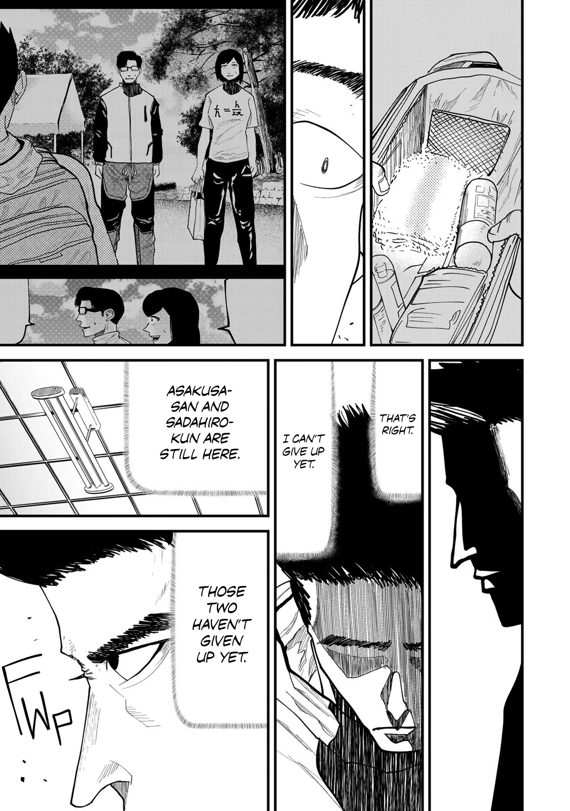 Read 100M. chapter 19 image 10 on Lezhin