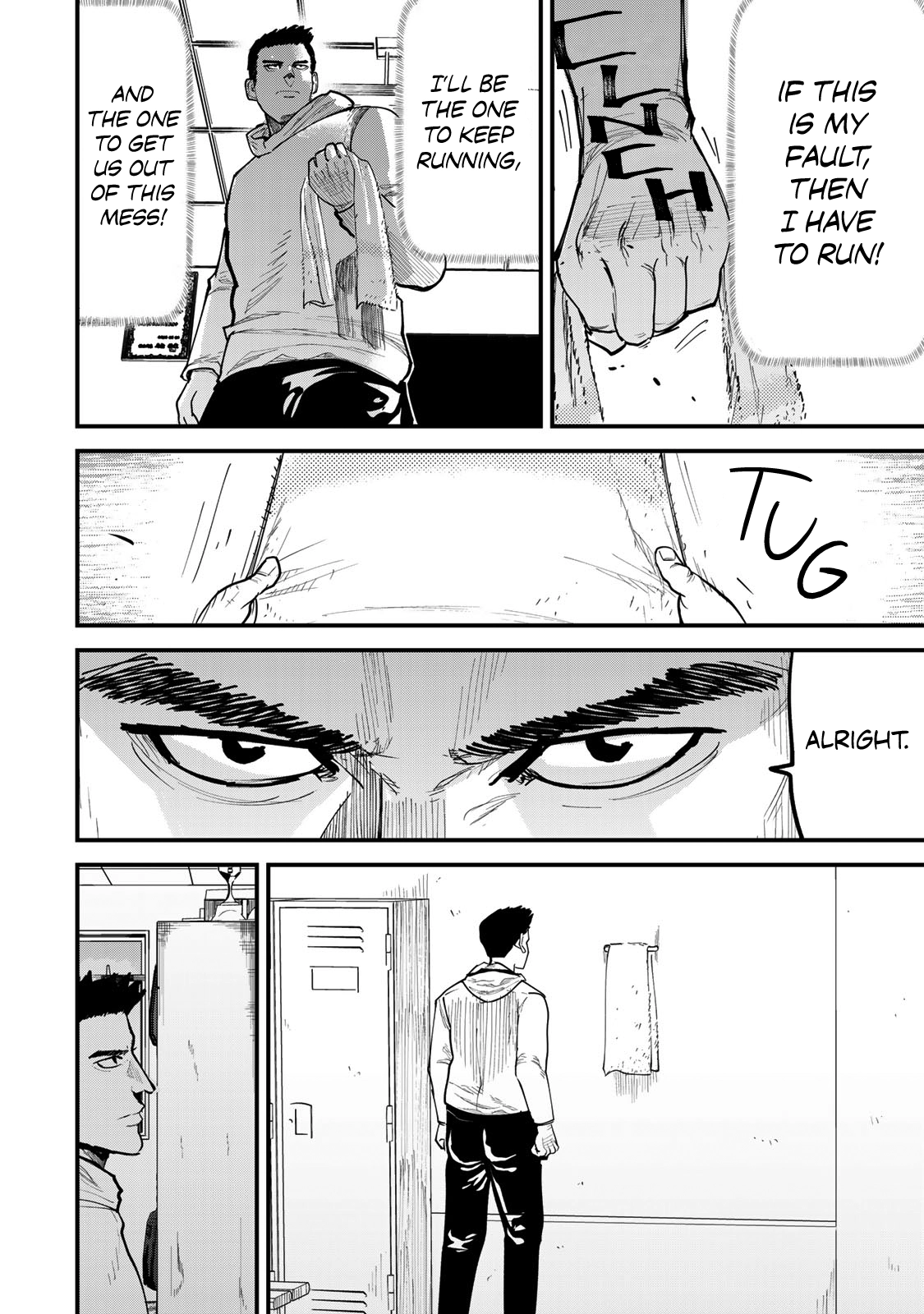 Read 100M. chapter 19 image 11 on Lezhin