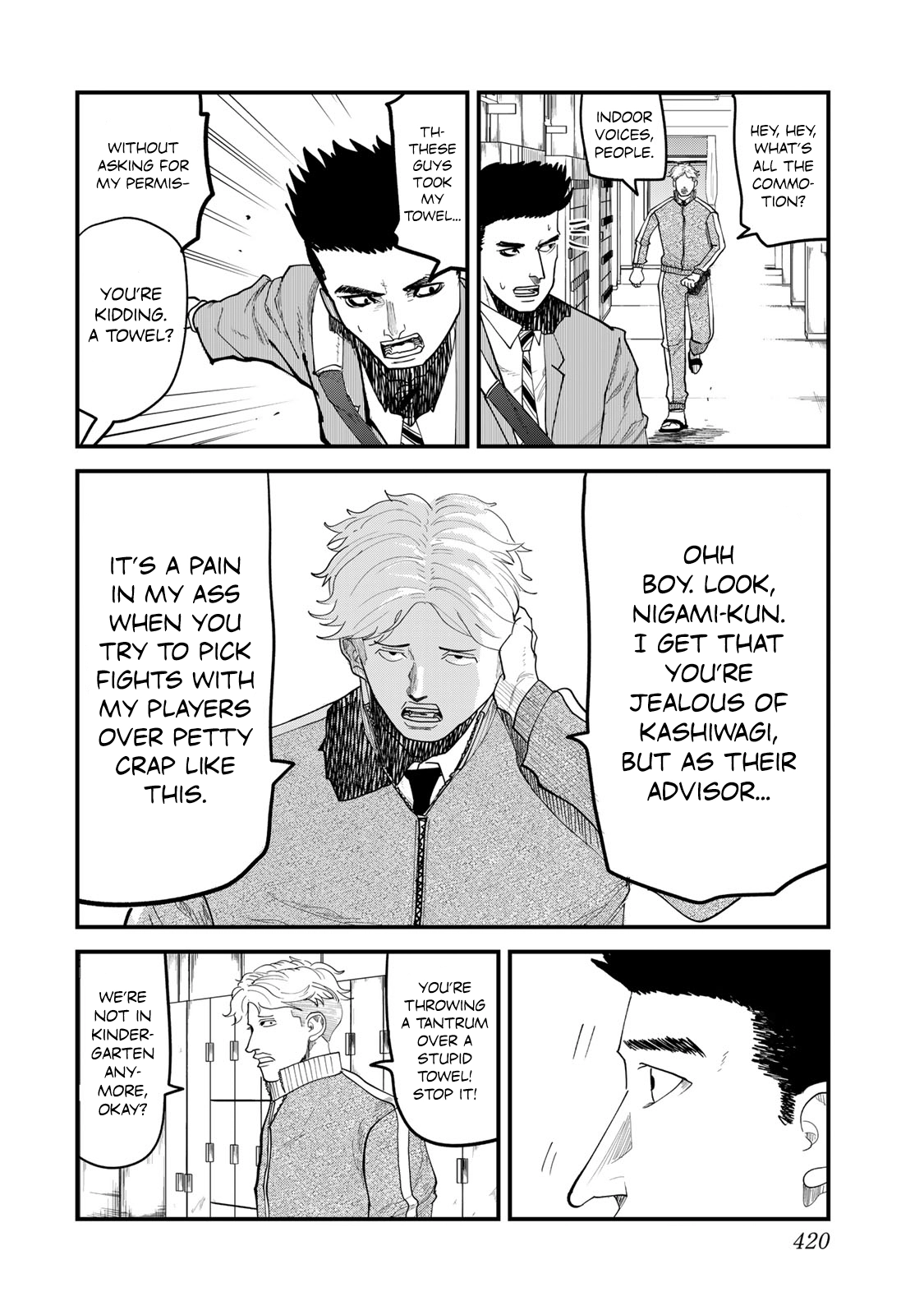Read 100M. chapter 19 image 15 on Lezhin